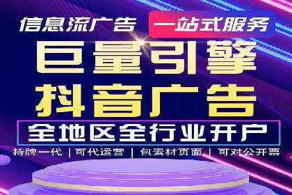 某某sem公司案例解析：如何运用SEM策略助力企业增长